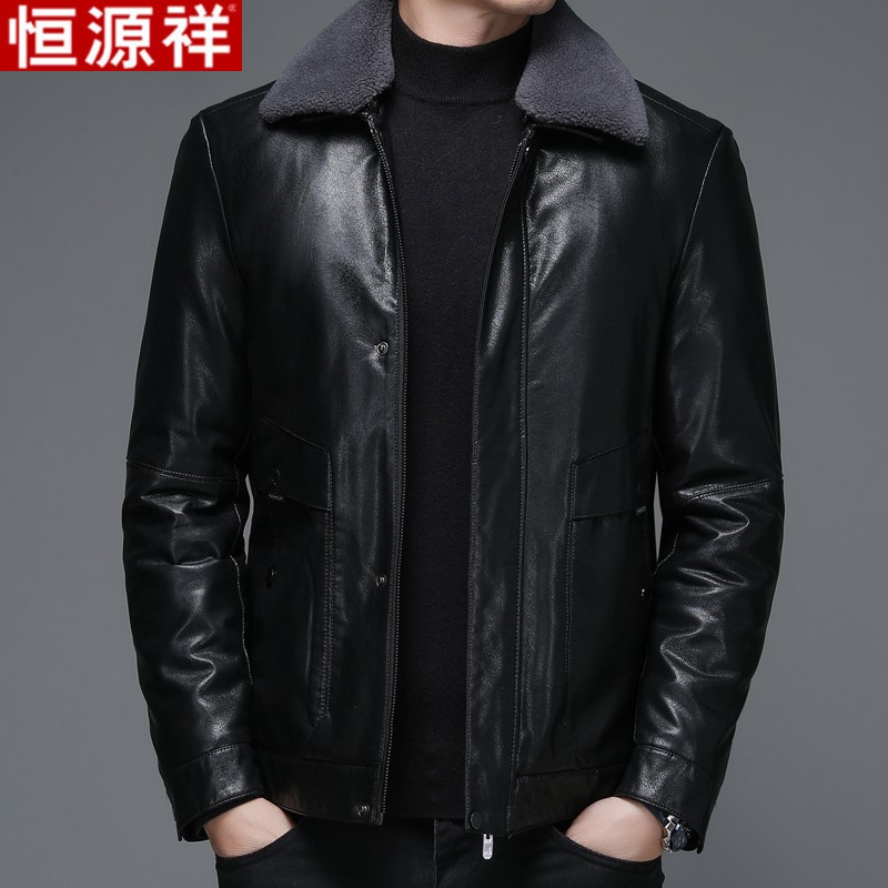 恒源祥正品牌男装京东购物商城官网唯品会皮衣男人羽绒翻领皮夹克