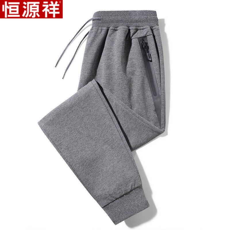 恒源祥春秋新款卫裤简约男装小直筒休闲裤微弹宽松纯色运动长裤怎么看?