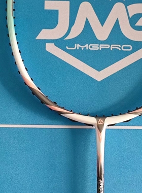 击破BZ羽毛球拍水彩指向性强全碳素专业羽毛球拍聚力拍框BZ/BZ-P