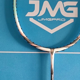 击破BZ羽毛球拍水彩指向性强全碳素专业羽毛球拍聚力拍框BZ/BZ-P