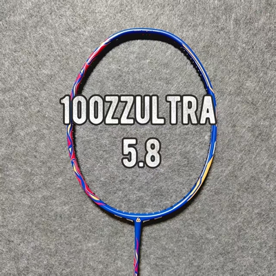 击破100zzultra羽毛球拍进攻弹性