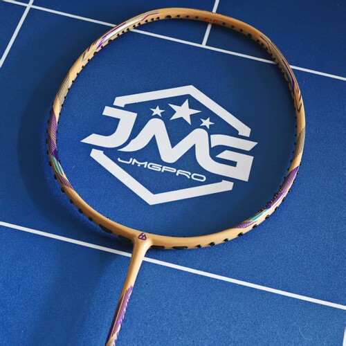 击破羽毛球拍DGP金刚炮