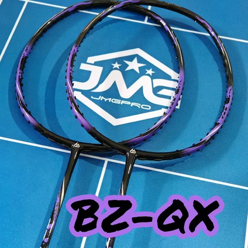 击破控制类超弹高水平羽毛球拍