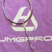 秋季 MKL 新品 白粉紫色轻量超弹全碳素 JMGPRO击破MK