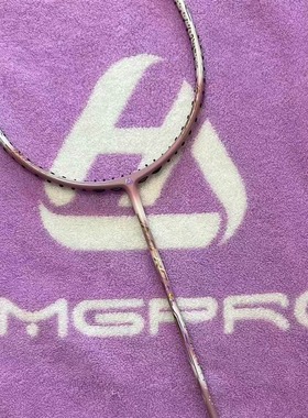 【秋季新品】JMGPRO击破MK-L MKL 白粉紫色轻量超弹全碳素