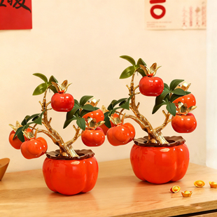 新年柿柿如意摆件2026马年新款春节过年客厅桌面发财果柿子装饰品