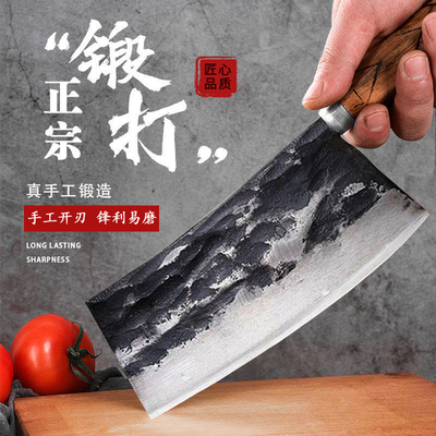 洪星铁刀中式锋利可磨