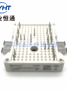 新能源功率模块 F3L200R07W2S5FP_B55  电子元器件/BOM表配单