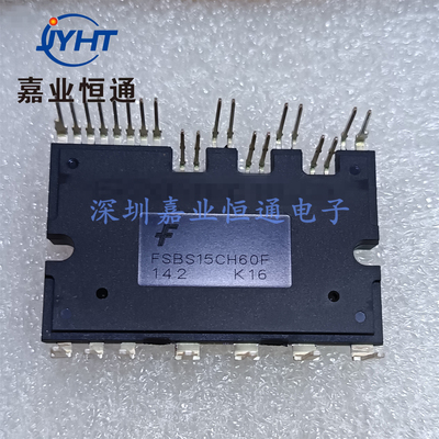 FSBS15CH60F功率模块