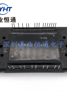 STK621-401  STK621-521  STK621-611 功率模块 电子元器件