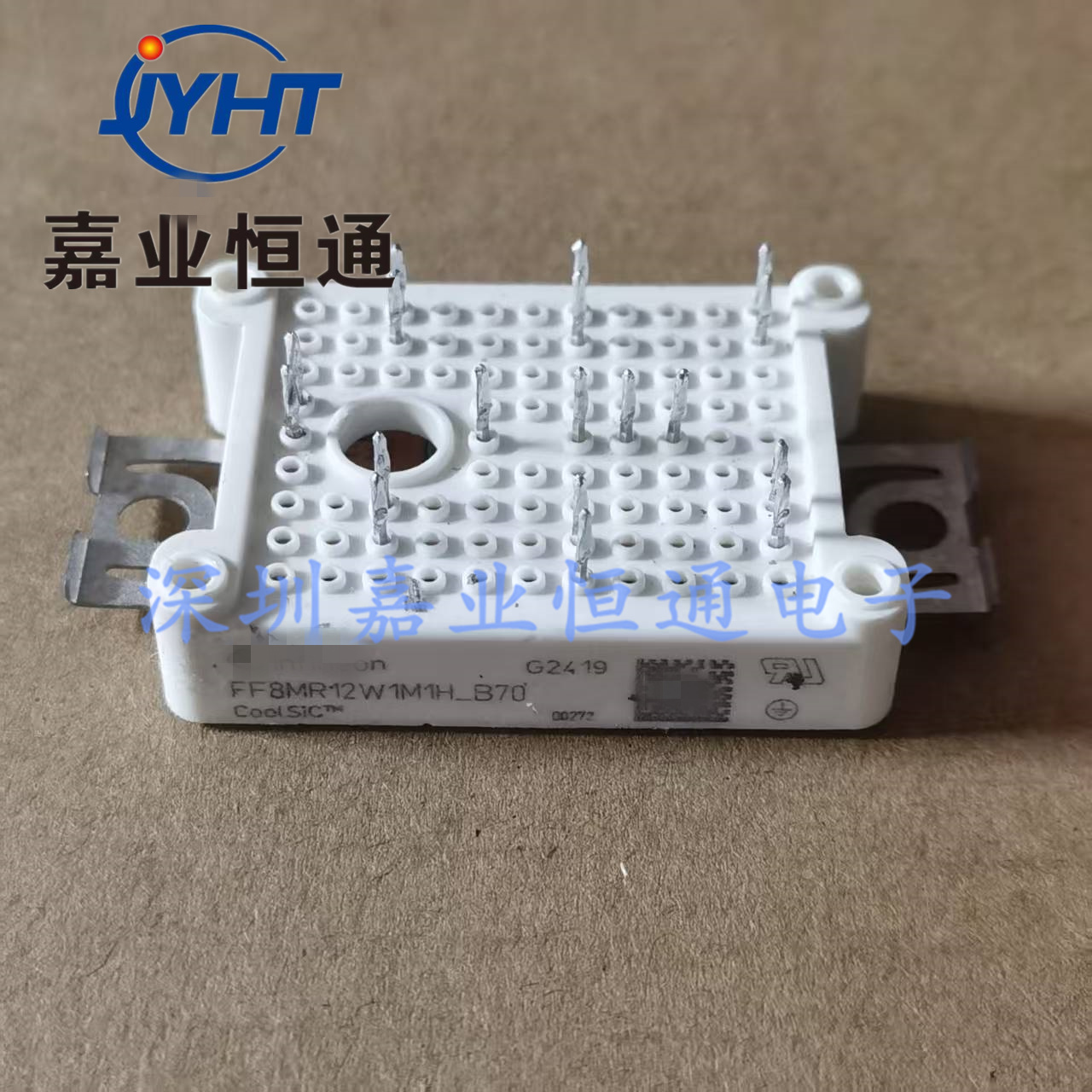 FF8MR12W1M1HB70功率模块