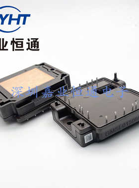 GMSI-010120TND GMSI-015060SND GMSI-025120TNE GMSI-035120TNE