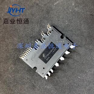 FPAB30BH60 FPAB30BH60B FPAB30BH60BS 电子元器件 库存现货