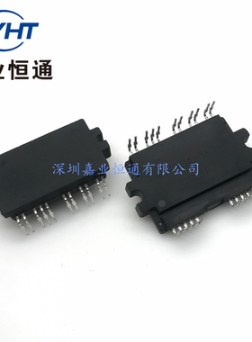 驱动模块 STK5D4-361D 智能变频模块IPM 电子元器件/BOM表配单