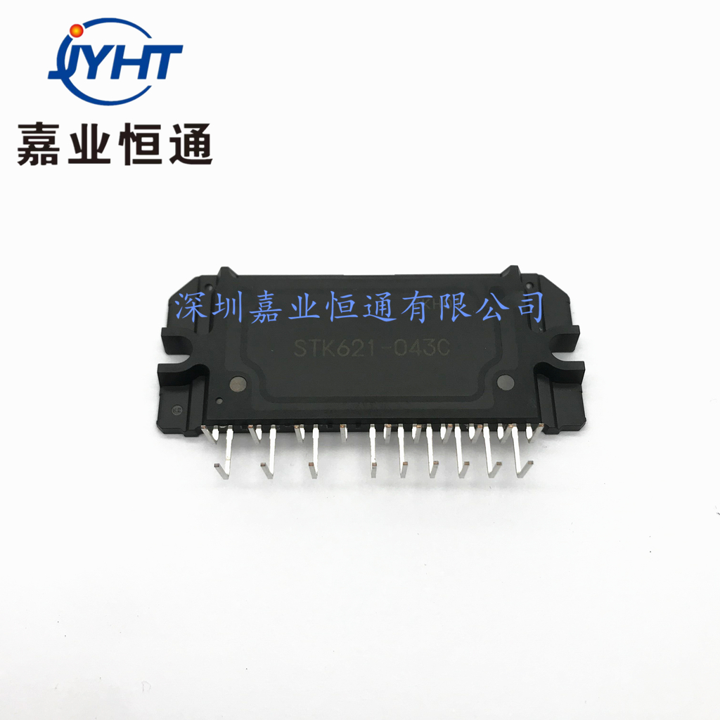 现货STK621-043C变频模块