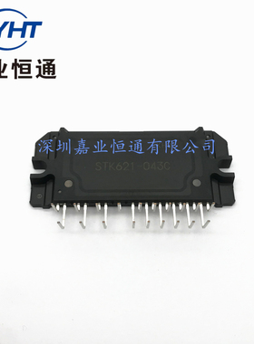 STK621-043C/STK621-043C-E变频模块 功率模块 电子元器件/BOM表
