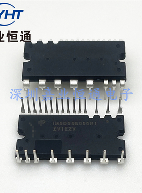 IM5D05B060N1 AIM5D05B060N1 IM5D05K060M2S 进口原装 功率模块