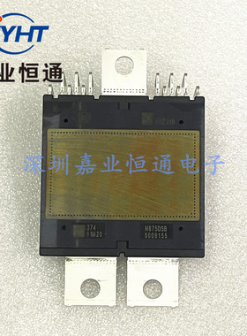 新能源 N875DSB  NVG800A75L4DSB 功率模块 电子元器件/BOM表配单