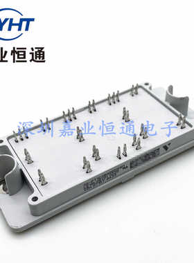 30-PT123BA080SH01 LE18L08Y01 新能源功率模块 电子元器件