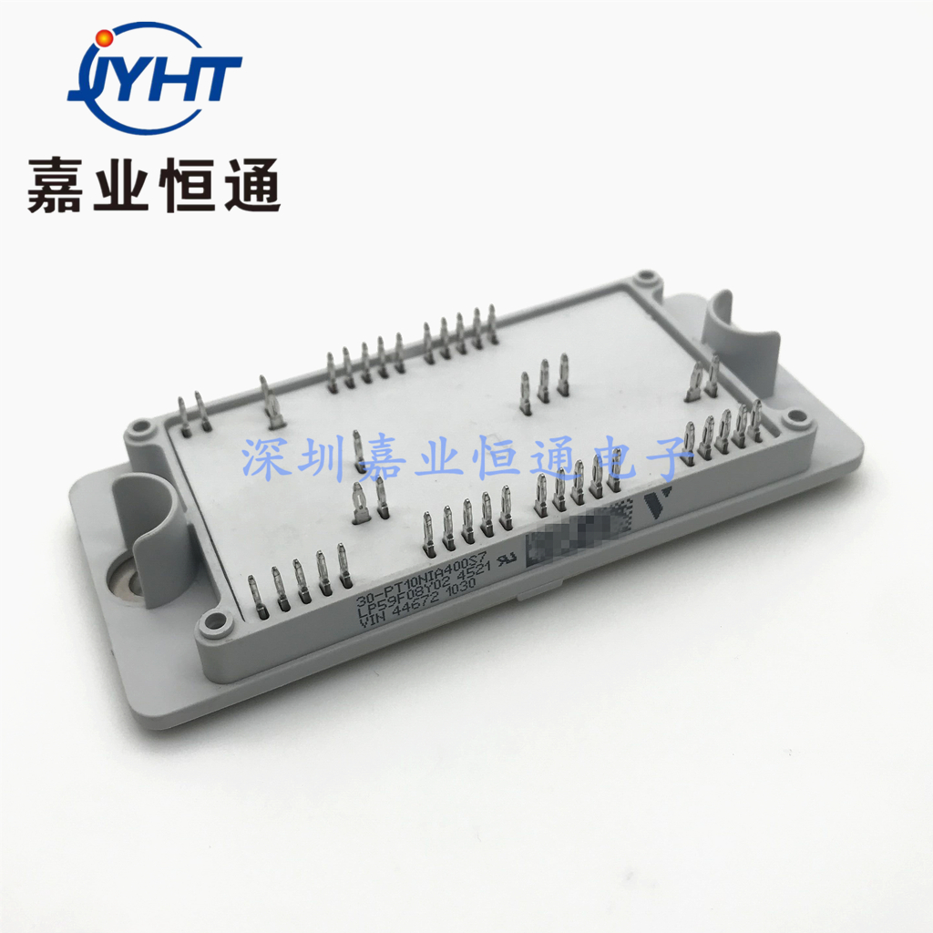 新能源模块30-PT10NIA400S7