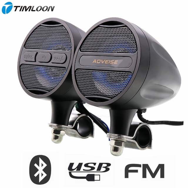摩托車音響低音炮防水帶藍(lán)牙多功能電動踏板車音箱12v龍頭車把