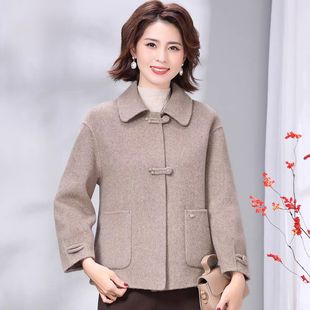 红色双面羊毛呢大衣女小个子2025秋冬新款妈妈装新年结婚毛呢外套