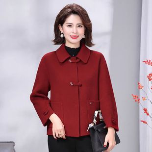 2025新款妈妈秋装双面羊毛呢外套中老年女装秋冬短款翻领呢子大衣