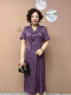 短袖 新中式 媽媽真絲連衣裙夏季 新款 裙子 旗袍裙提花桑蠶絲過膝長款
