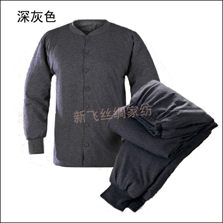 이동식 100 뽕나무 실크 면 코트와 바지 남성 및 여성 정장 두꺼운 겨울 가디건 중년 및 노인 열 속옷