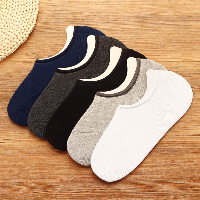 袜子男短袜浅口船袜纯色带硅胶防滑隐形袜低帮短筒男袜夏季薄款袜,女士内衣/男士内衣/家居服,船袜,淘宝优惠券,粉丝福利购,淘宝优惠卷