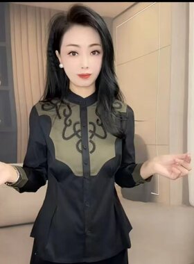 欧洲站新品春秋立领长袖修身微弹棉质衬衫上衣舒适修身