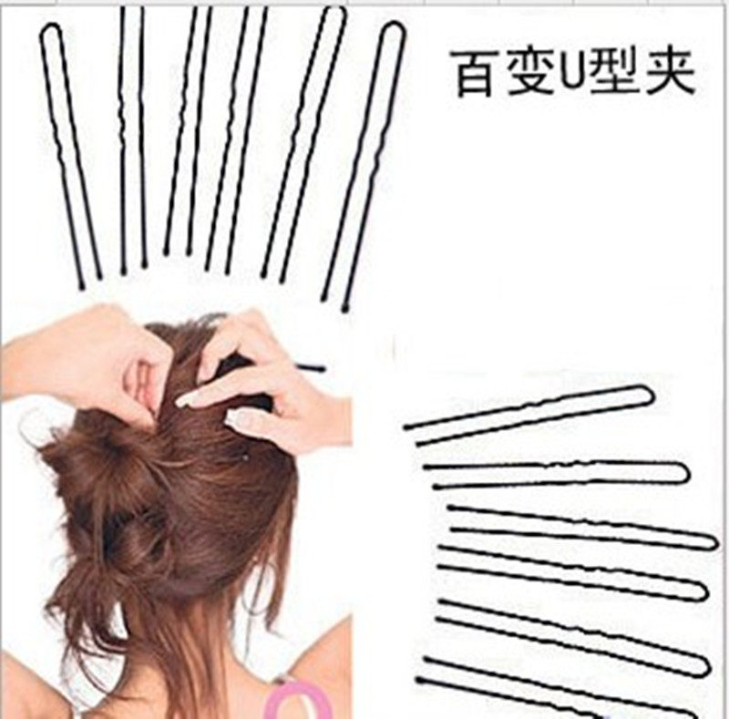 韩国头饰u形发夹波浪形固定夹盘发美发工具发梳盘发器发型发饰