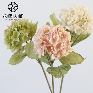 饰摆设花束 高品质秋色复古绣球仿真花田园风摄影假干花道具家居装