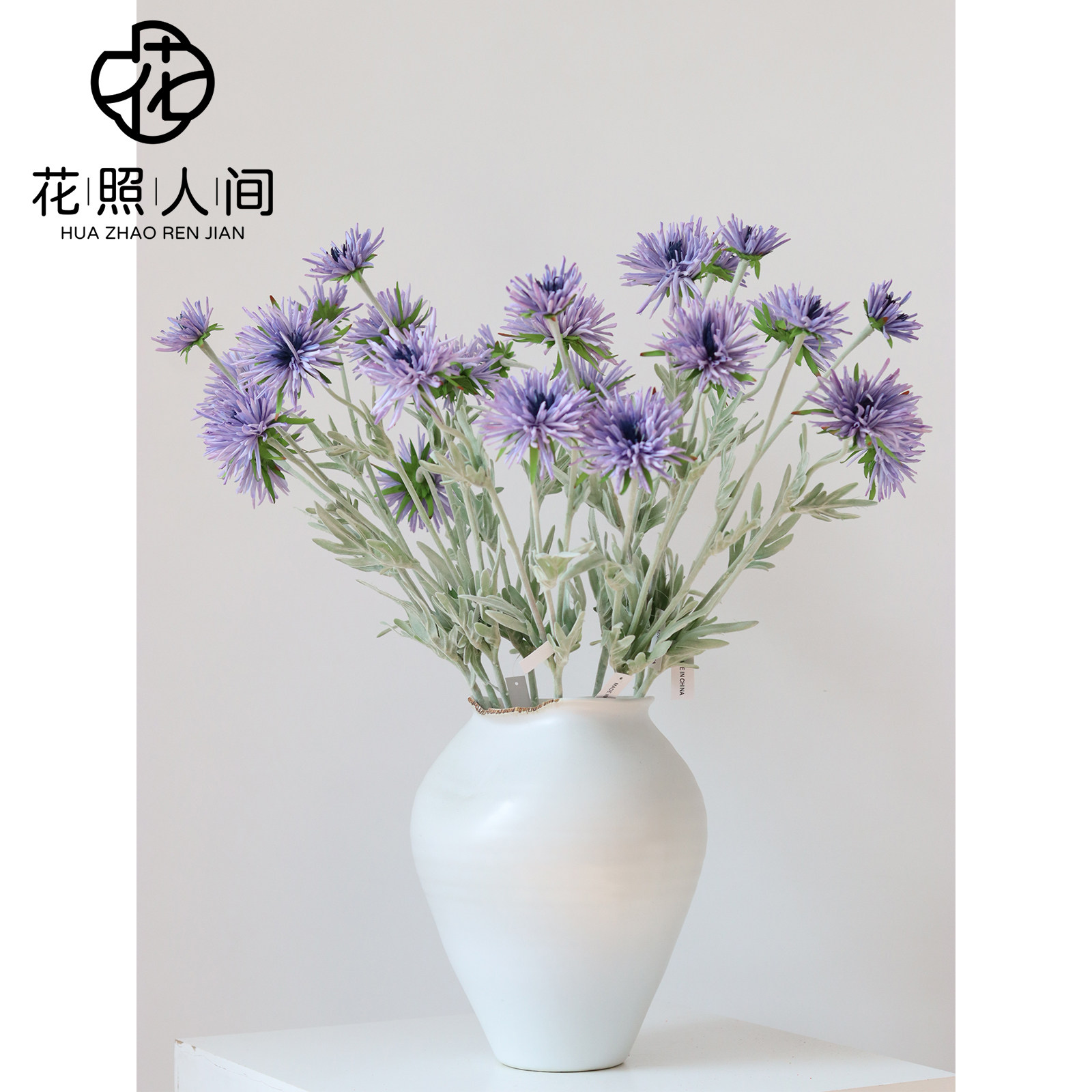 高品质手感蟹爪菊仿真花蓝紫色花艺假花家居装饰花束门店橱窗造景