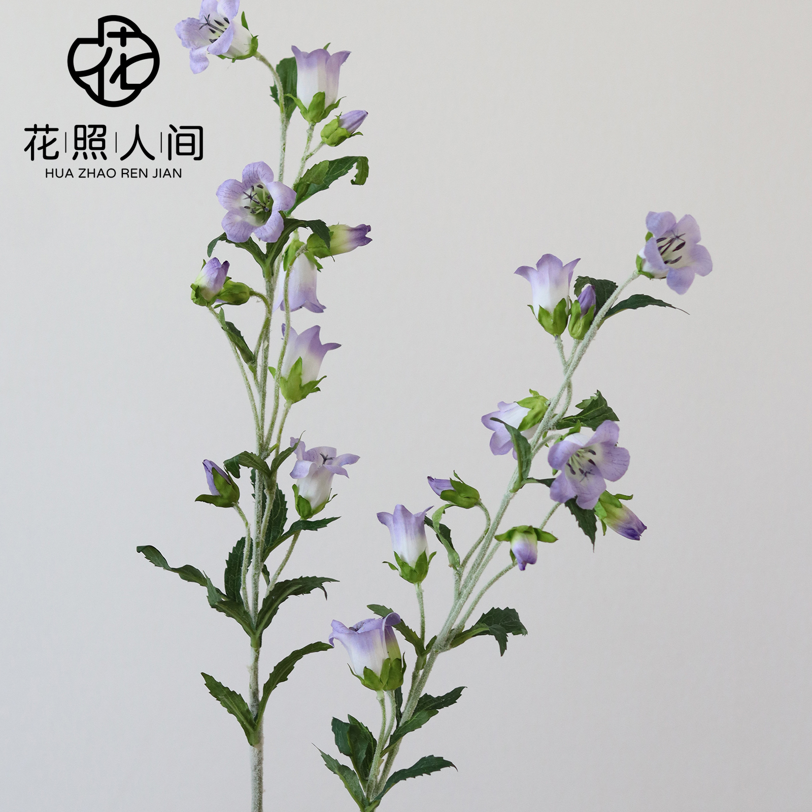 高品质风铃草仿真花植绒假花白紫色清新花材设计师花艺家居软装饰