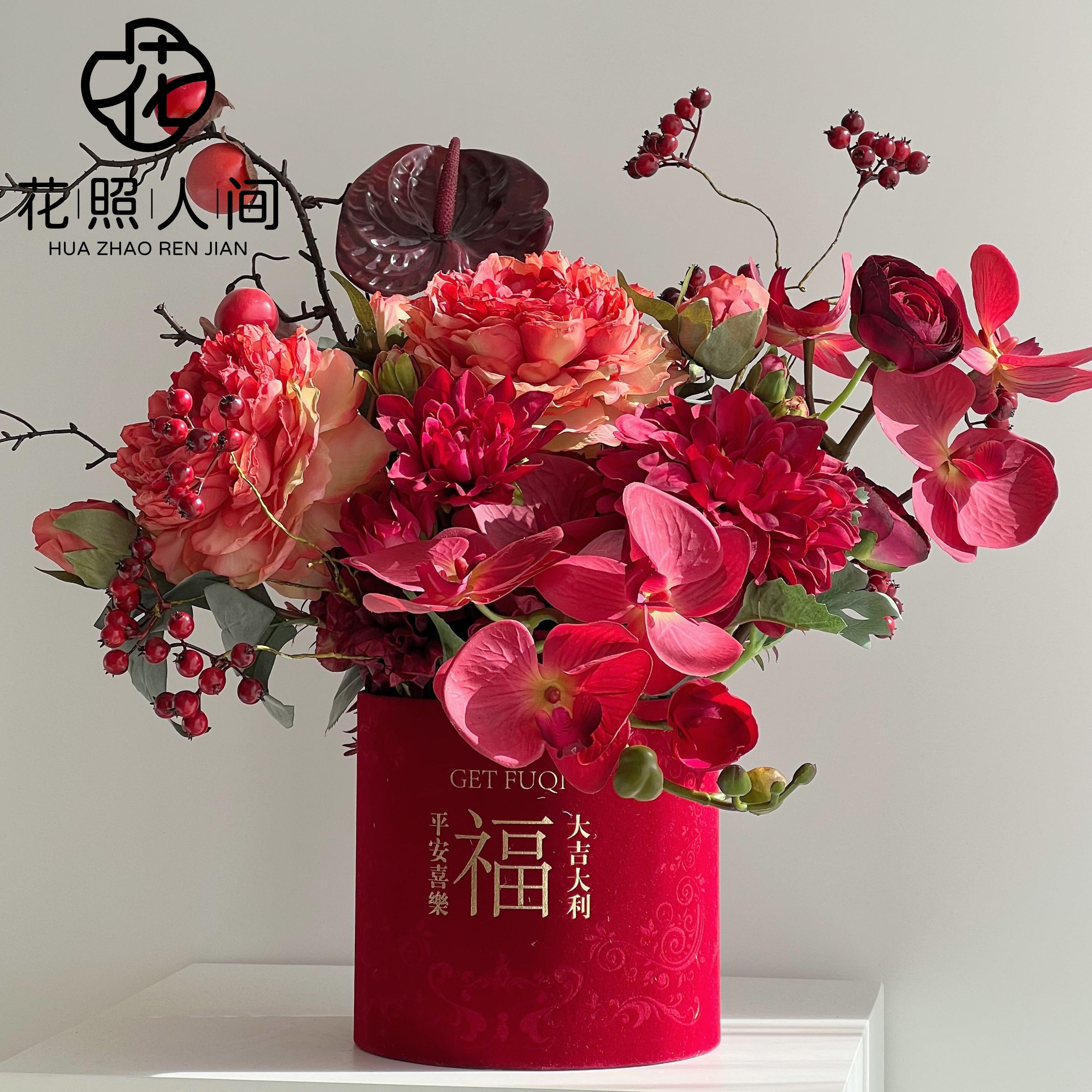 红色花材新年年宵花仿真花