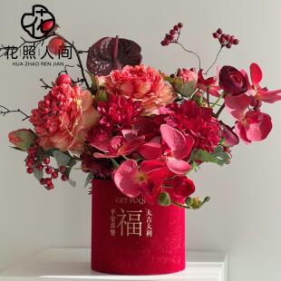 高品质红色仿真花艺年宵花新年假花福桶家居摆件乔迁之喜新婚布置