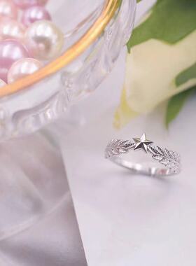 五角星异地定制刻字可调节戒指