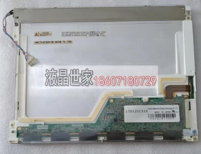 LTD121C31S，LTD121C30U，LTD121C30S 东芝显示屏，高压条