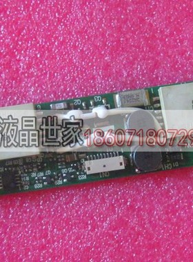 原装 VNR10C209-INV LTM10C209H VNR10C209-INV 显示屏 高压条