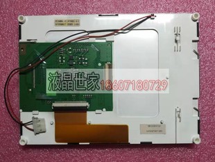 LVCEAZ740Y13KS M740BL1A LF050708 液晶 FX050708DSSWDG01 原装