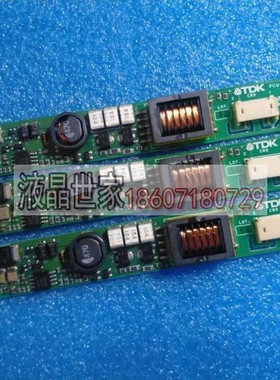 高压条CXA-M10L-FS CXA-0214 PCU-P029 PCU-738C