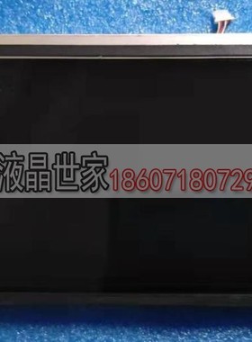 原装TCG057QVLAC-G00 KG057QVLCC-G310 TCG057QVLAD-G00 液晶屏