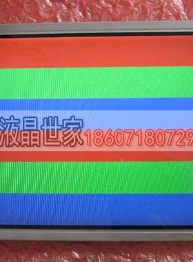 EDMGRB8KKF EDMGRB8KMF EDMGRB8KJF EDMGRB8KAF EDMGRB8KHF液晶屏