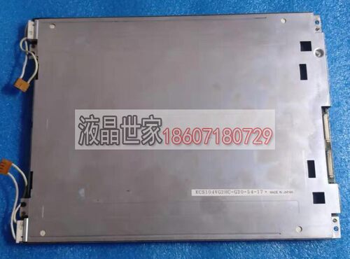 原装KCS104VG2HC-G20,KCS6448BSTT-X15 KCS104VG2HB-A20 京瓷屏
