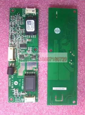 全新原装 PS-DA0276-181-B高压条  A5E01258424高压板 现货直接拍