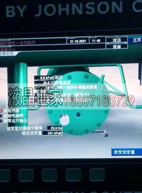 约克空调 031-02886-000,DMAD3015,AD0300-3,N10375F-0屏幕高压条