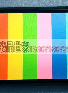 KCG075VG2BB-G00 FK2-0330 KCG075VG2BG-G00 KCS057QV1AJ-G23液晶