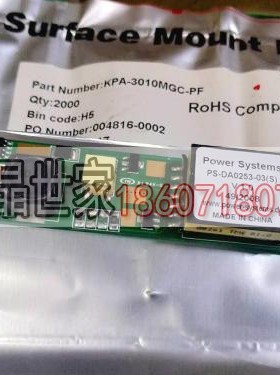 PS-DA0253-224-B，PS-DA0253-240-B 逆变器，高压板，高压条