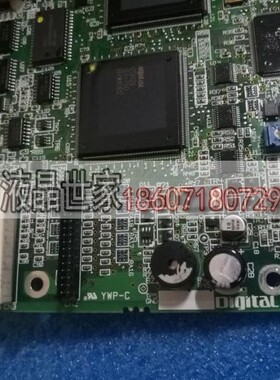 E-MAIN-SL D97029C主板原装拆机 普洛菲斯触摸屏GP577R-SC41-24VP